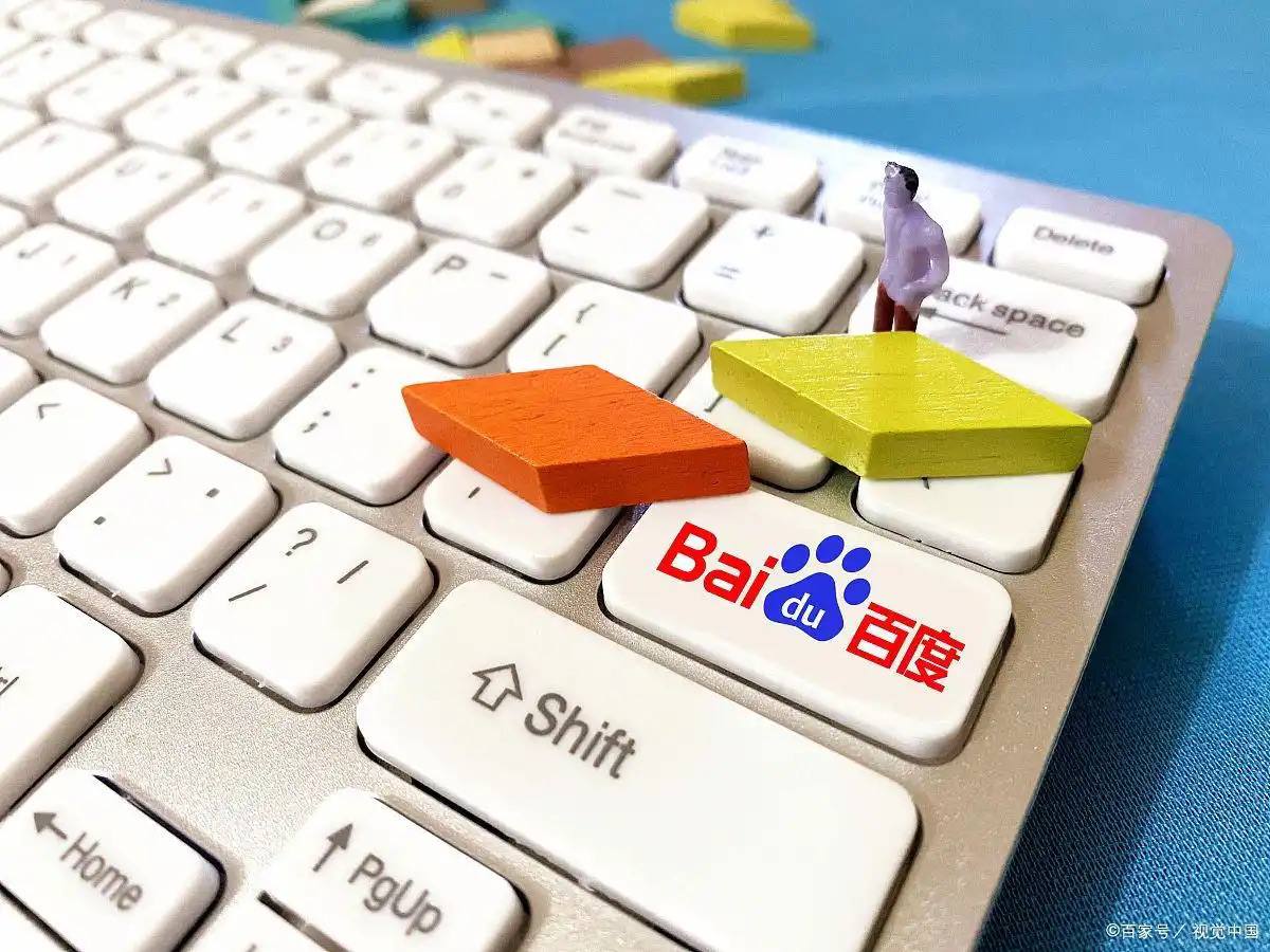 welcome下载app入戏